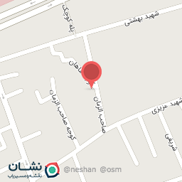 عکس موسسه قرآنی آیت الله بها الدینی ره