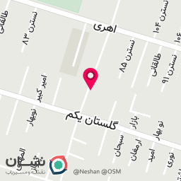 عکس موبایل گجت
