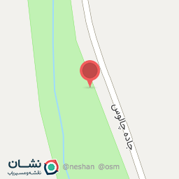 عکس ویلای رنجبران جاده چالوس