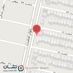 عکس داروخانه دکتر گلشن