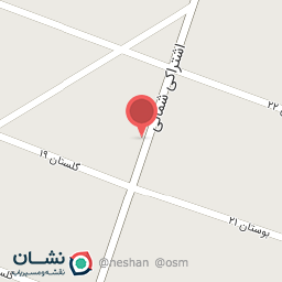 عکس فروشگاه الکتریکی آرال (صدیقی)