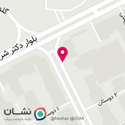 عکس مرکز میکروبلیدینگ وفیبروز فرشته تقی زاده