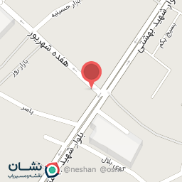 عکس فست فود پیتزا ساندویچ آرمین