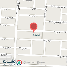 عکس زیبایی بهار ترنج