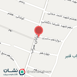 عکس مهمانپذیر آوا