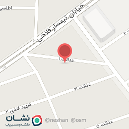 عکس کلینیک تخصصی طب کار و بیماری های خواب دکتر سلطانی