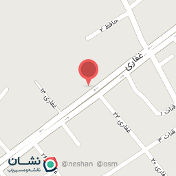 عکس قهوه آرام