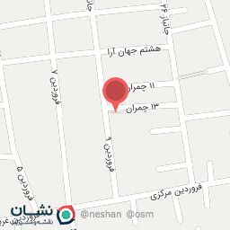 عکس لوازم خانه و آشپزخانه خانه لوکس