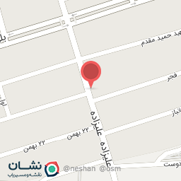 عکس املاک نصیری