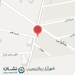 عکس موبایل رسپینا