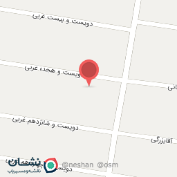 عکس آکادمی دکتر صالح