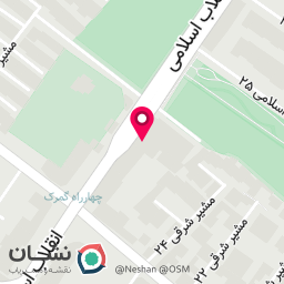 عکس دفتر فروش فنسی لپ تاپ