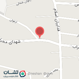 عکس مرکز جامع خدمات دارو گیاهی و مشاوره سلامت