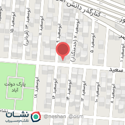 عکس سوپر میوه عمو حسن 