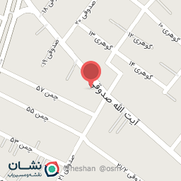 عکس آتلیه نسترن