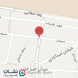 عکس جوشکاری علی