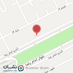 عکس آبمیوه و بستنی آلوبالو