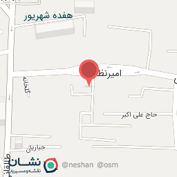 عکس چاپ و صحافی امین