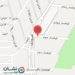 عکس انجمن باریستا ایران