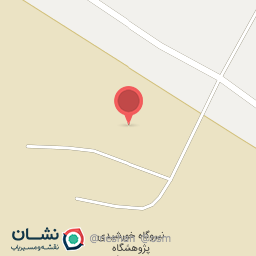 عکس پژوهشگاه نیرو