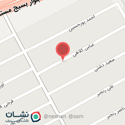 عکس بوتیک دکو