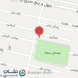 عکس خدمات کامپیوتری مهرگان