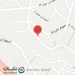 عکس نانوایی لواش