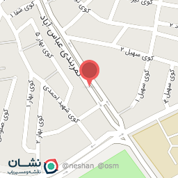 عکس داروخانه دکتر فهمی