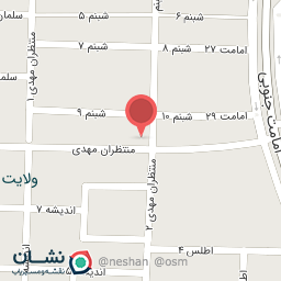 عکس زعفران ارمغان کویر