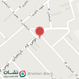 عکس سوپر مارکت