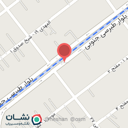 عکس کتاب فروشی ولوازم التحریر حسینی