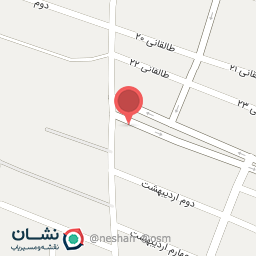 عکس خدمات فنی ارشیا