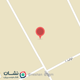 عکس کارگاه فنی تولیدی ولیعصر