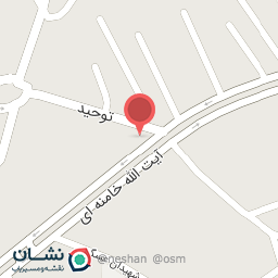 عکس عطاری ماهور