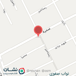 عکس مغازه لوازم شوینده پاک کننده 