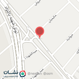 عکس الکترونیک نوین