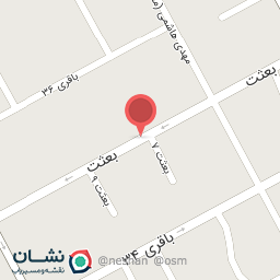 عکس فیزیوتراپی الزهرا