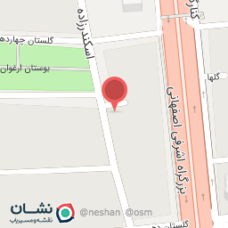 عکس املاک آرام