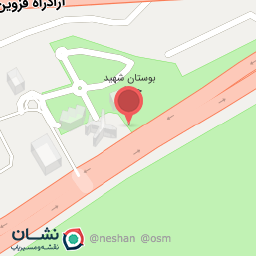 عکس بانک شهر