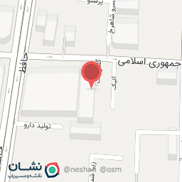 عکس فروشگاه آیلا هیت‌ سینک