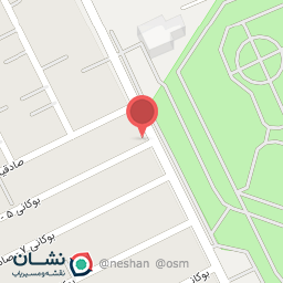 عکس قهوه اپادانا