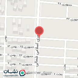 عکس ساختمان تجاری مسکونی اربابی