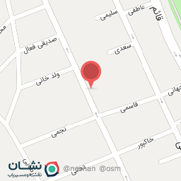 عکس مطب دکتر حسن یاری زاده