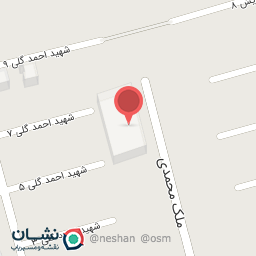 عکس فروشگاه رنگین چرم