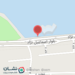 عکس کلینیک امید