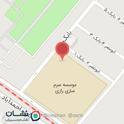 عکس مهمانسرای سرم سازی رازی