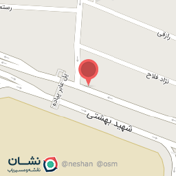 عکس جهان سرامیک 