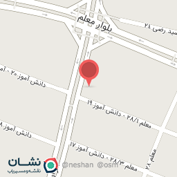 عکس گیاه دارویی عطار نیشابوری