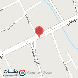 عکس گیاهان دارویی تسکین