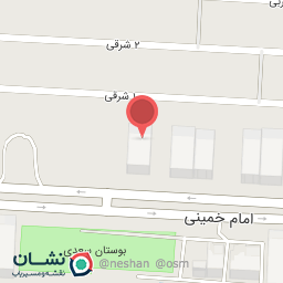 عکس تبلیغات شاهین شهر